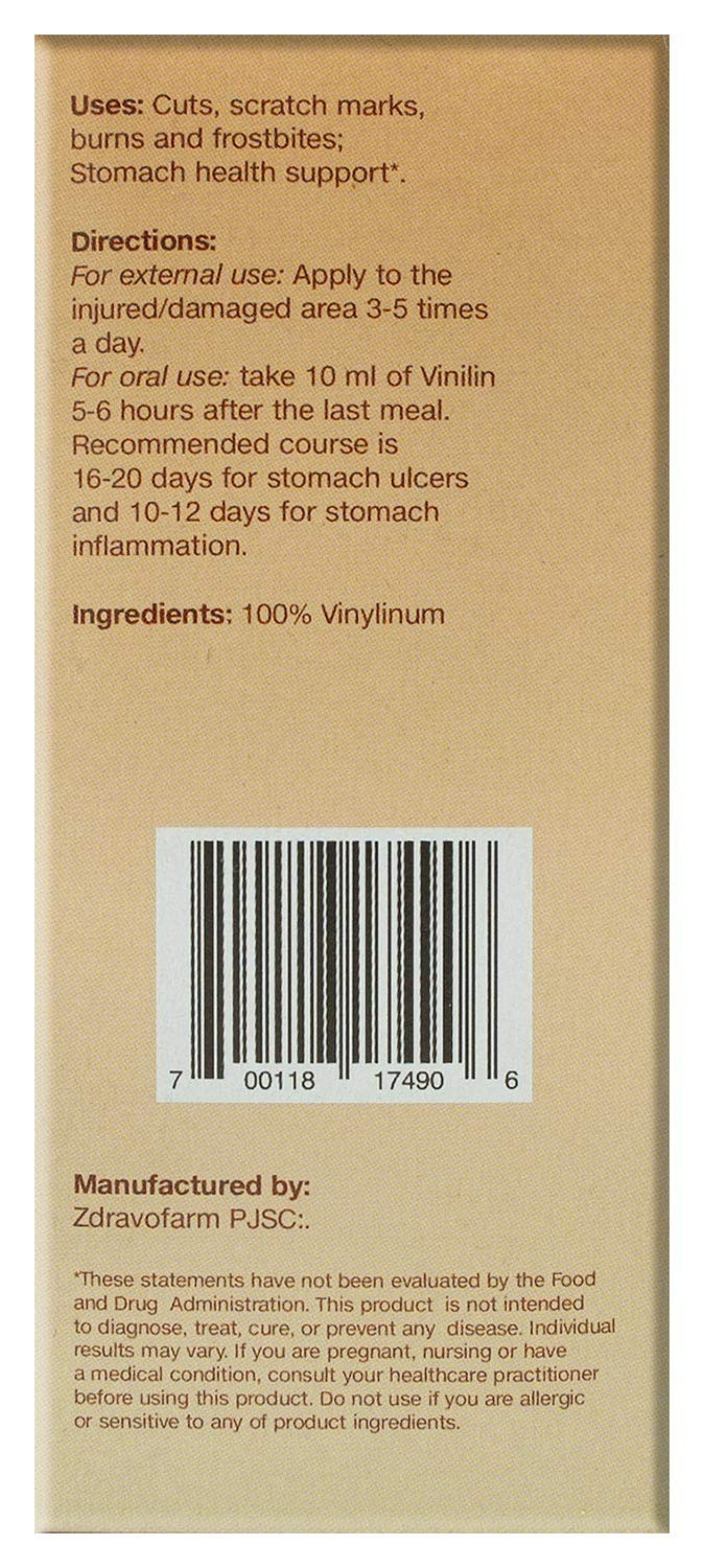 Shostakovsky Balsam 200g/7.05 oz Value Size