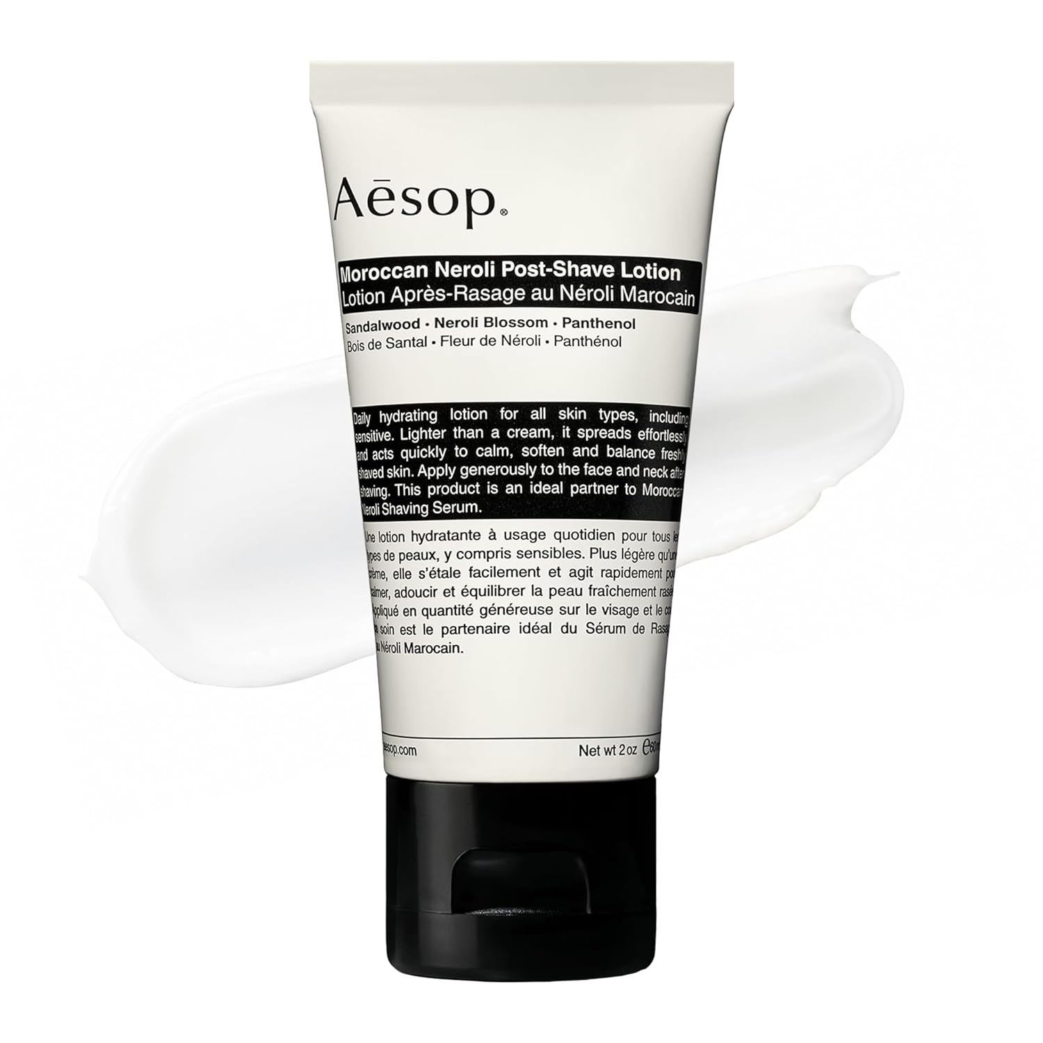 Aesop Moroccan Neroli Post Shave Lotion | Unisex Daily Hydrating Lotion Booste