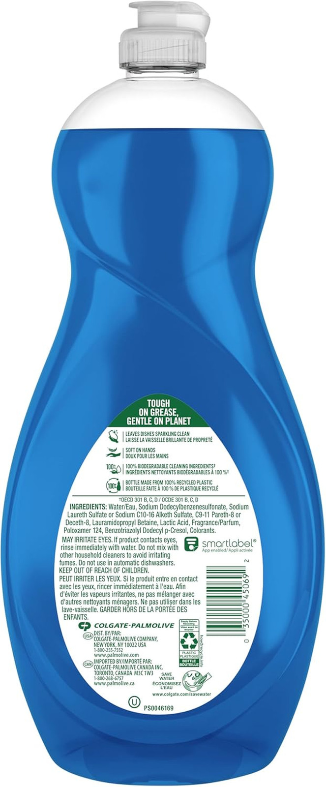 Ultra Oxy Liquid Dish Soap, Deep Grease Cutting, No Soaking Needed, Powerful on
