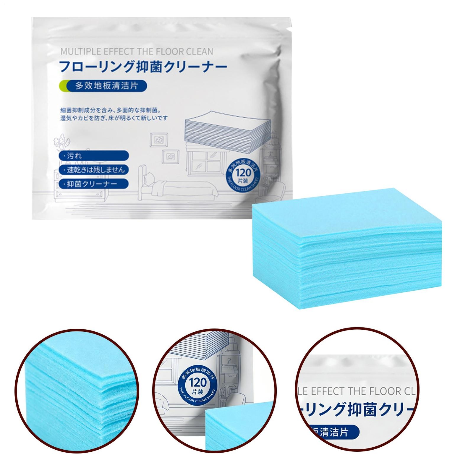 Multiple Effect The Floor Clean 120PCS Floor Cleaning Tablets Multi-Surface