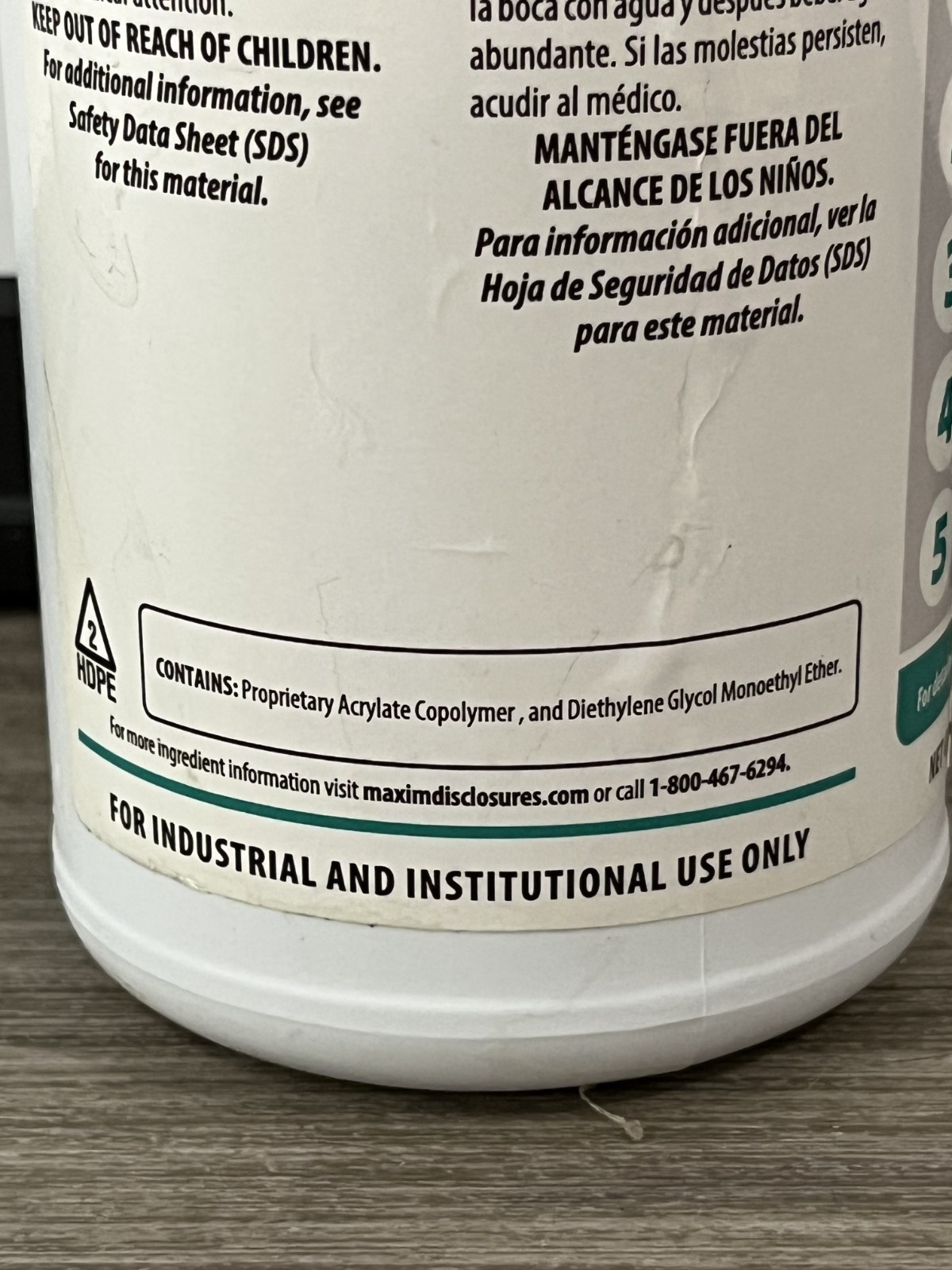 MAXIM Spray Buff & Scuff Remover Floor Cleaner 1 Quart 946 mL