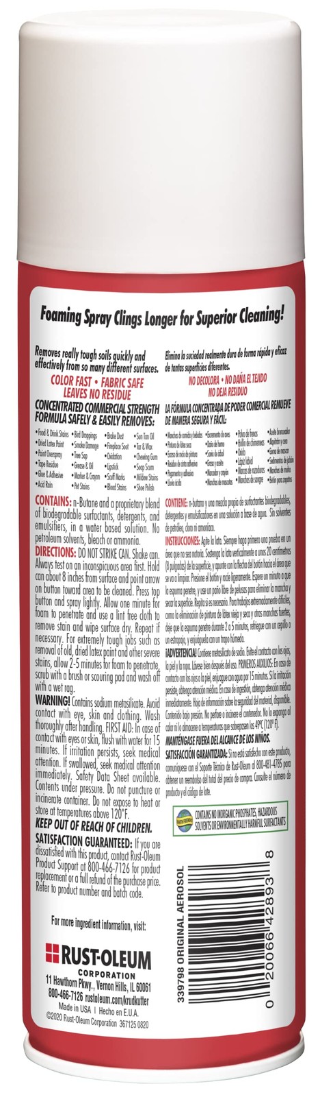 Krud Kutter Original Cleaner Degreaser Aerosol, 20 Ounce (Pack of 1), color