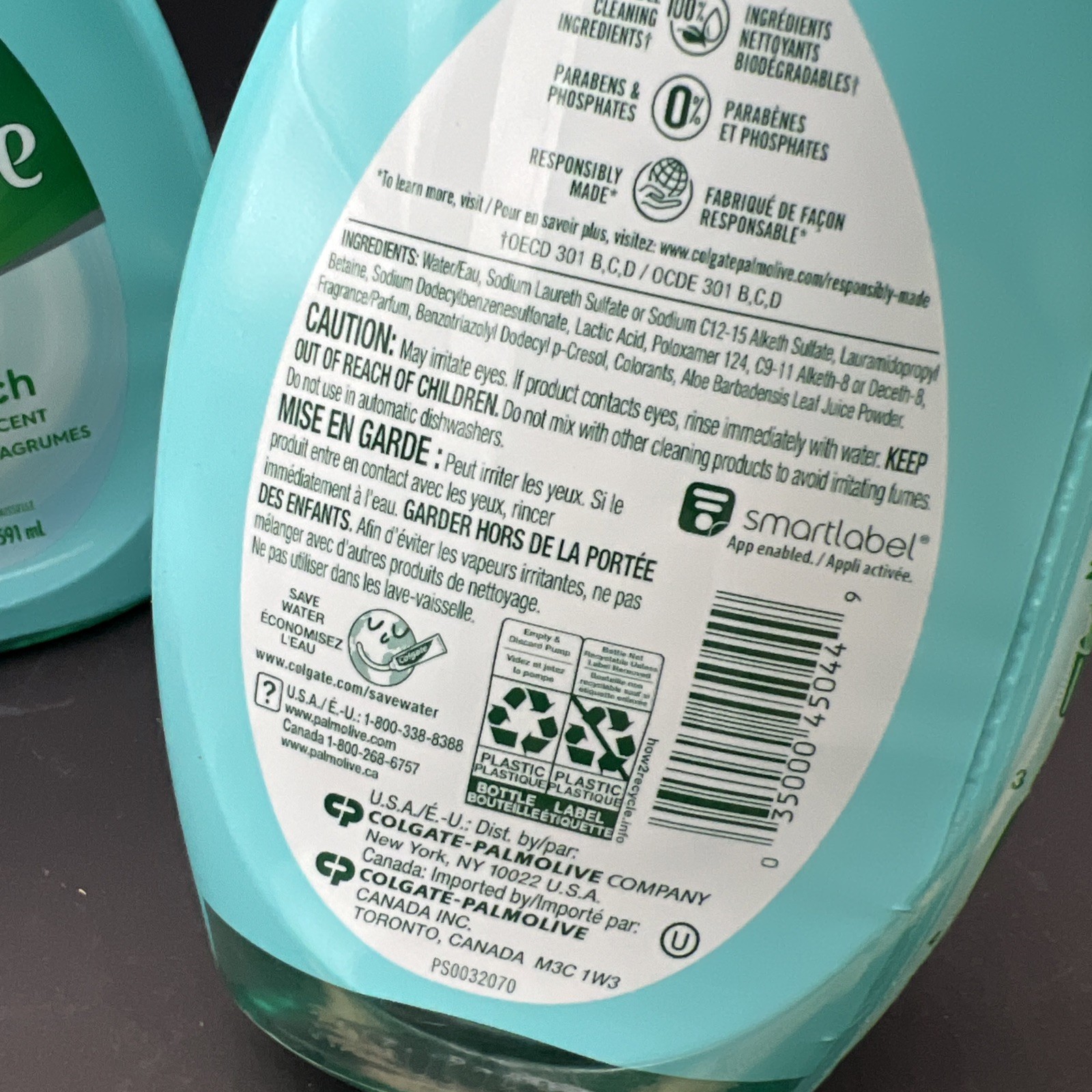 3X Palmolive Ultra Soft Touch Aloe & Citrus Scent Dish Liquid 20 oz DISCONTINUED