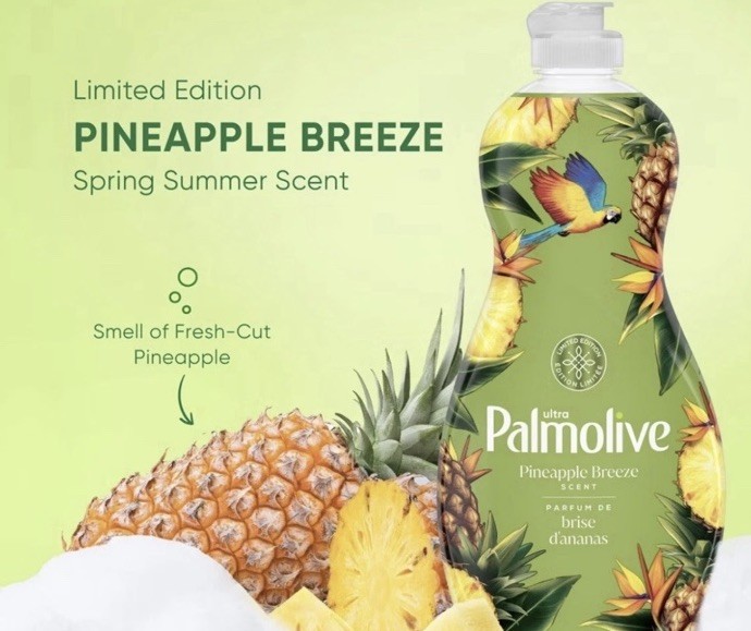 Palmolive Ultra Liquid Dish Soap Pineapple Breeze Limited Edition 20oz- 1 bottle