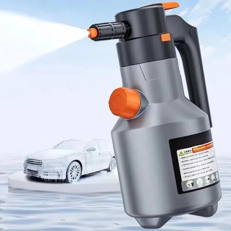 Electric Car Foam Sprayer | High Pressure Soap Washer, Auto Fine Foam Cleaning T
