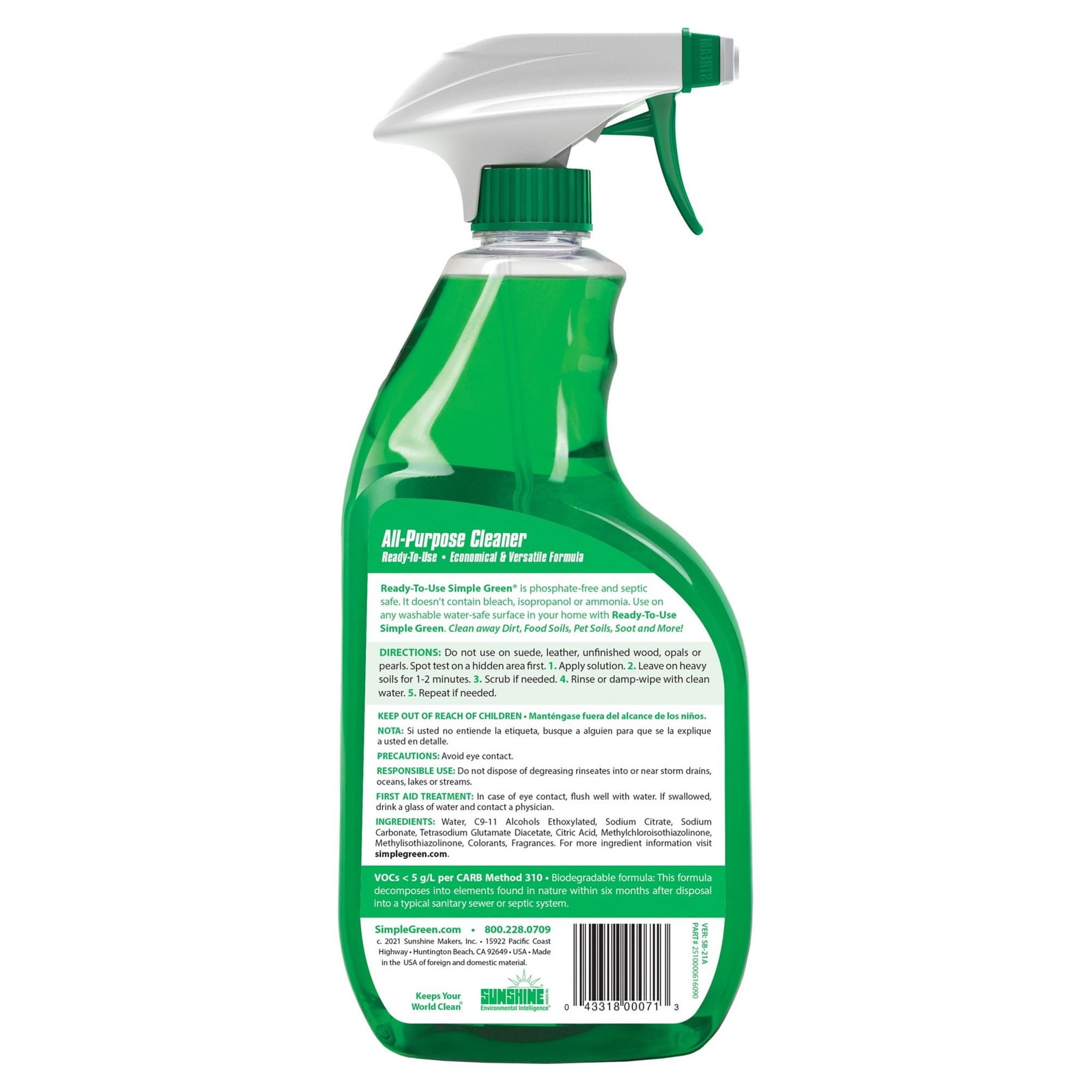 (3 Pack) Simple Green All-Purpose Cleaner Original, 32 fl. Oz