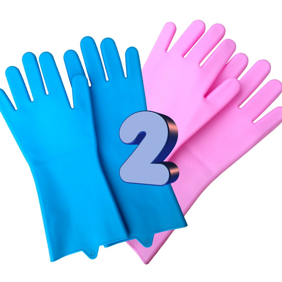 MAGIC Dish Washing Gloves Scrubbing Gloves-2 PAIRS