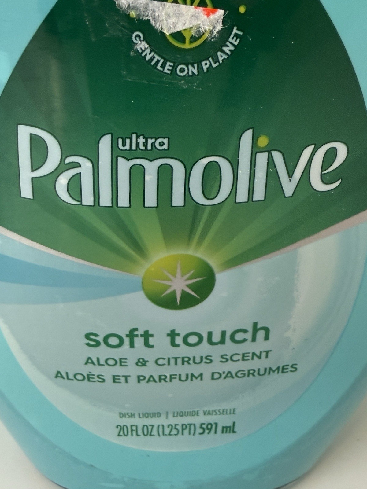 3 Palmolive Soft Touch Aloe & Citrus Dish Liquid 20 oz HTF Discontinued