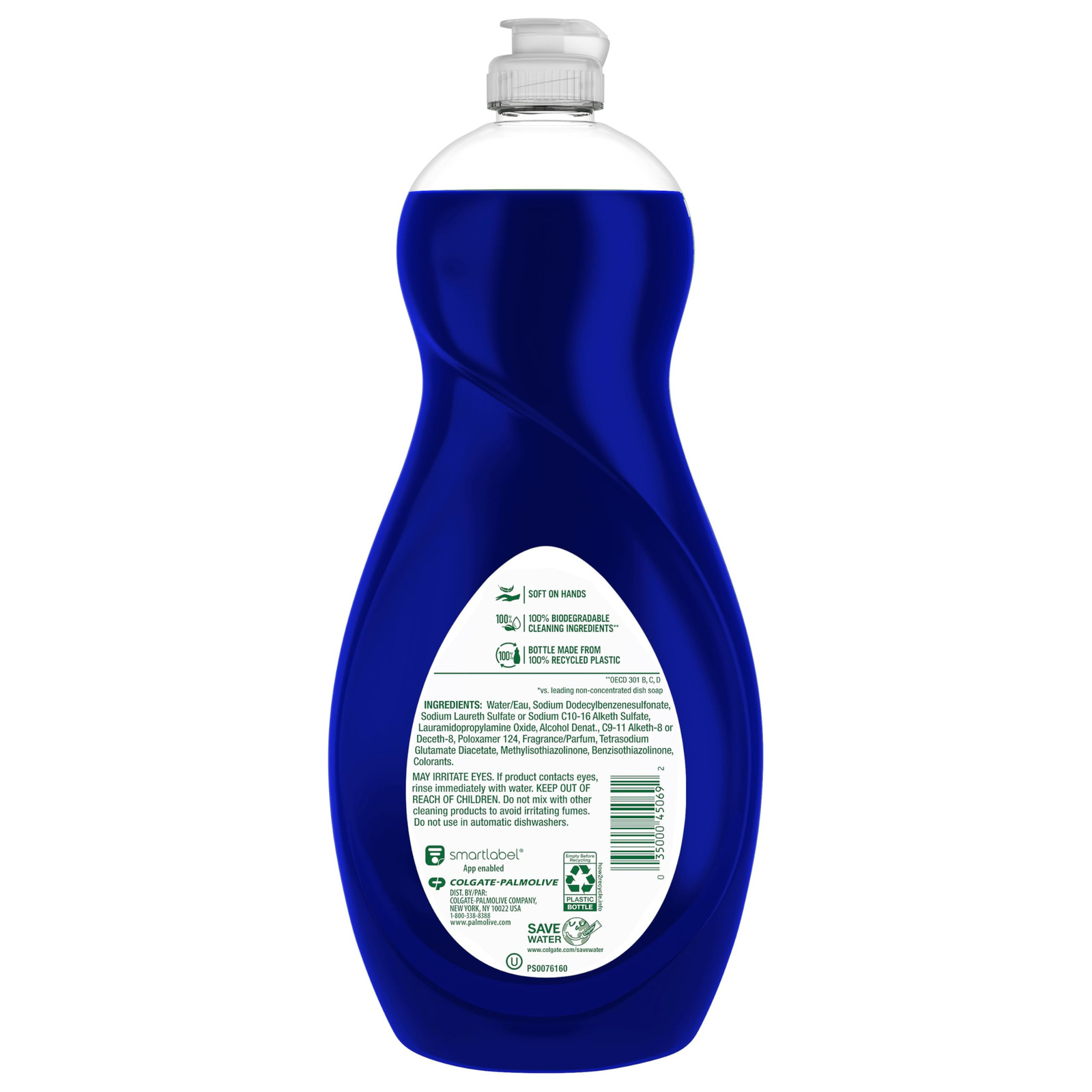 Palmolive Ultra Oxy Dish Soap 32.5oz Powerful Grease Cleaner Soft on Hands