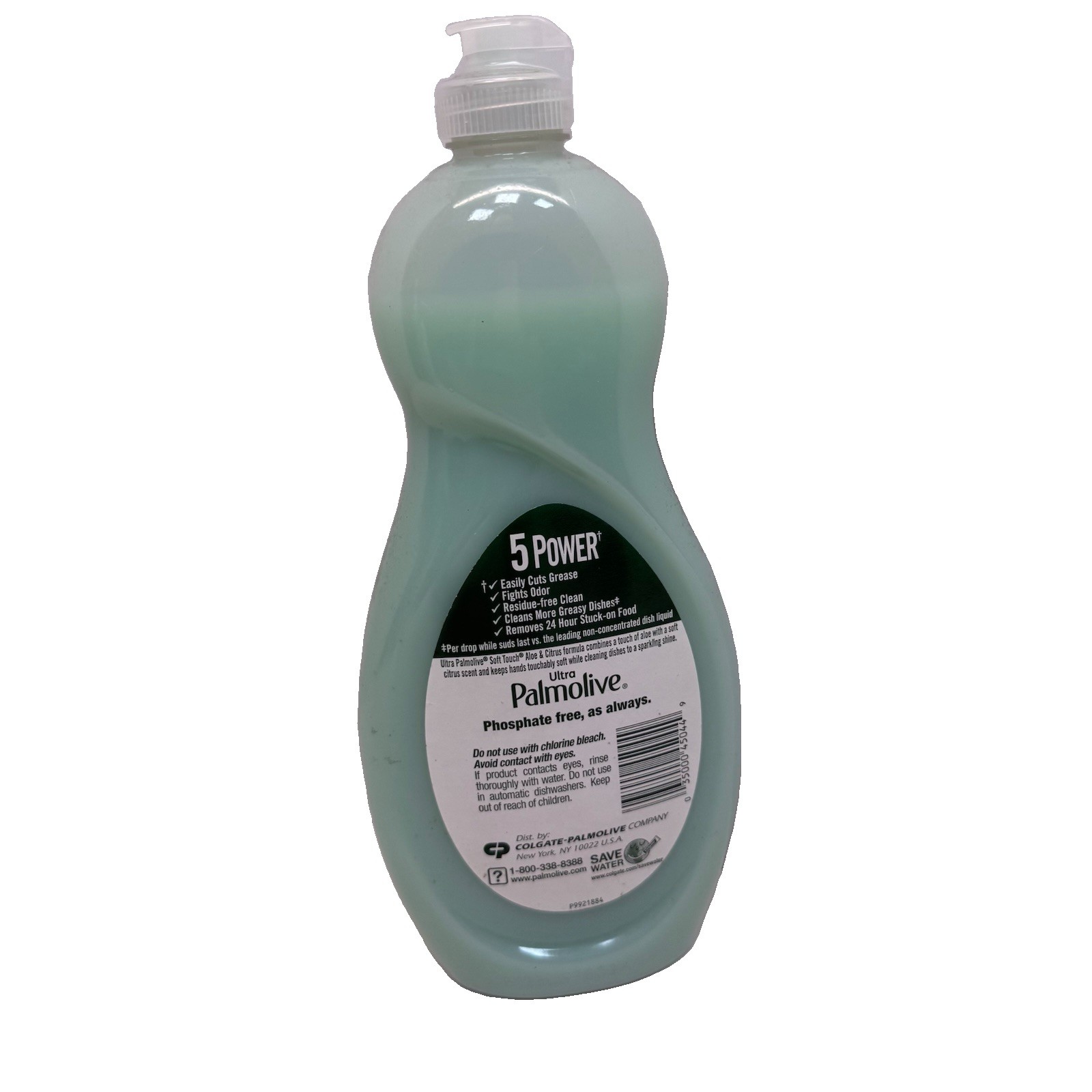 Palmolive Ultra Soft Touch Aloe & Citrus Scent Dish Liquid