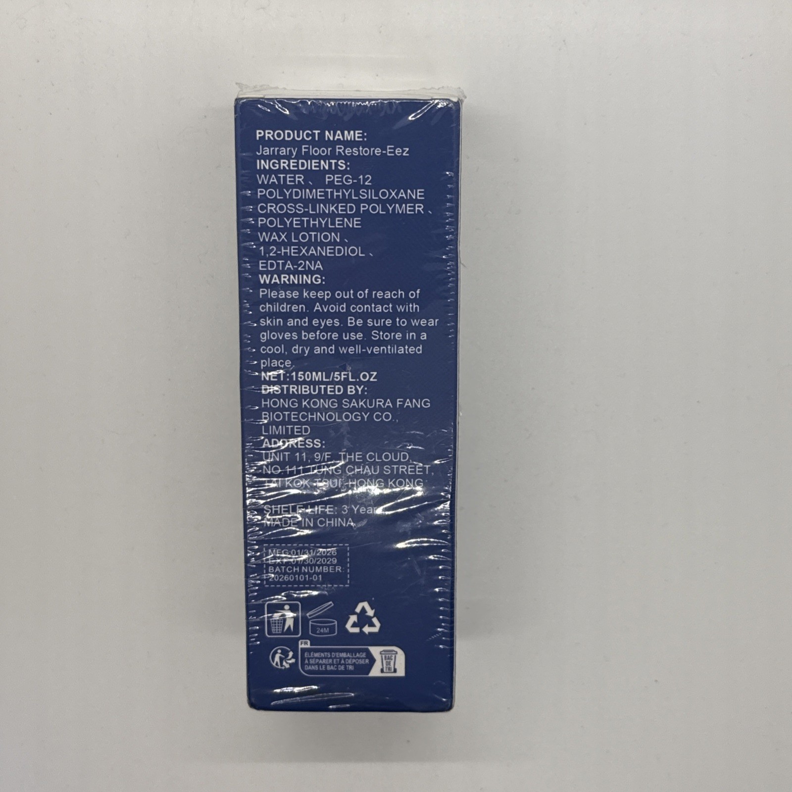 Floor Restore-eez 5fl oz High Solid Content Floor Polish By Jarrary