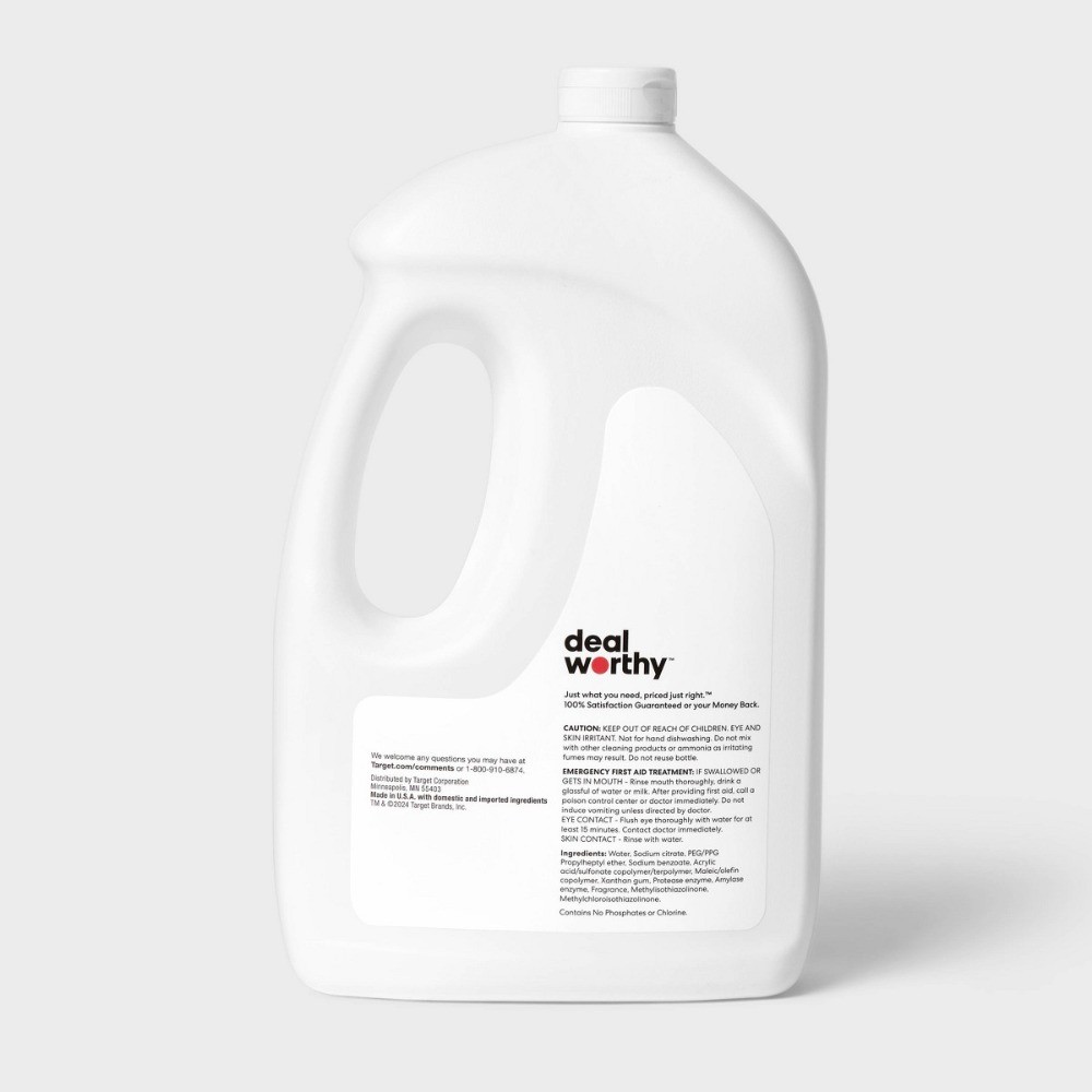 Dishwasher Detergent Gel – 75 fl oz