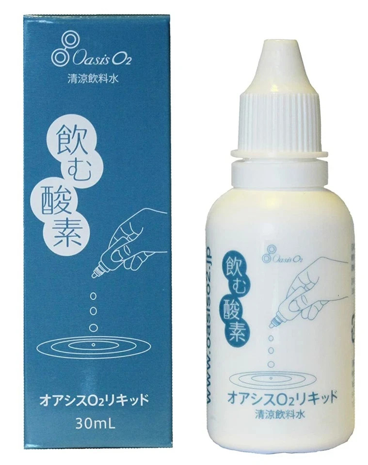 Liquid oxygen (O2 Oasis Liquid) Drinkable oxygen from Japan New