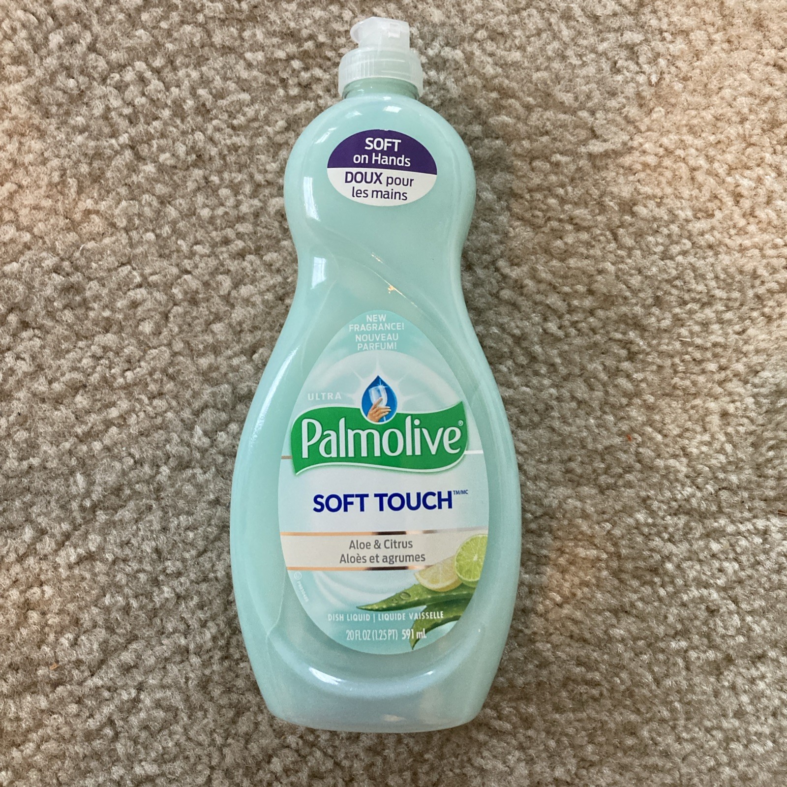Palmolive Ultra Soft Touch Aloe & Citrus Scent Dish Liquid -Old Formula NOS