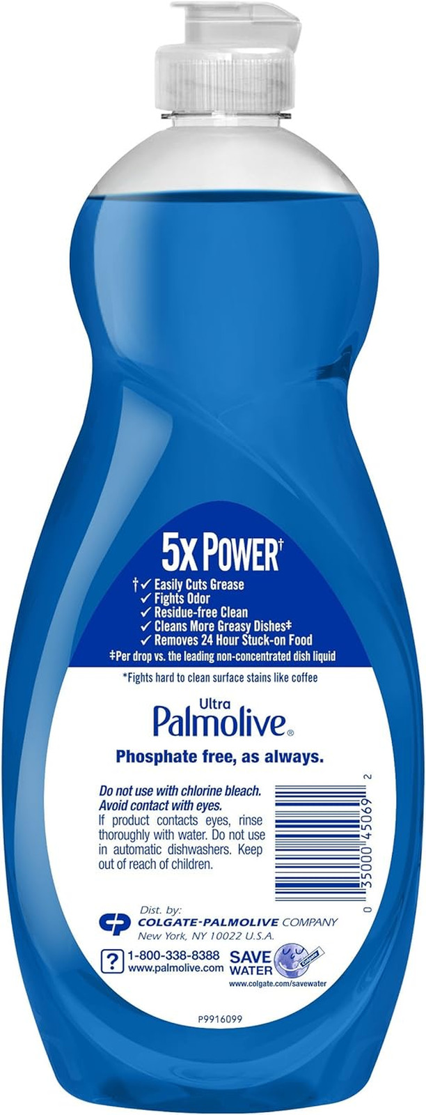 Ultra Dish Liquid Oxy Power Degreaser, 32.5 Fl Oz (Pack of 2)