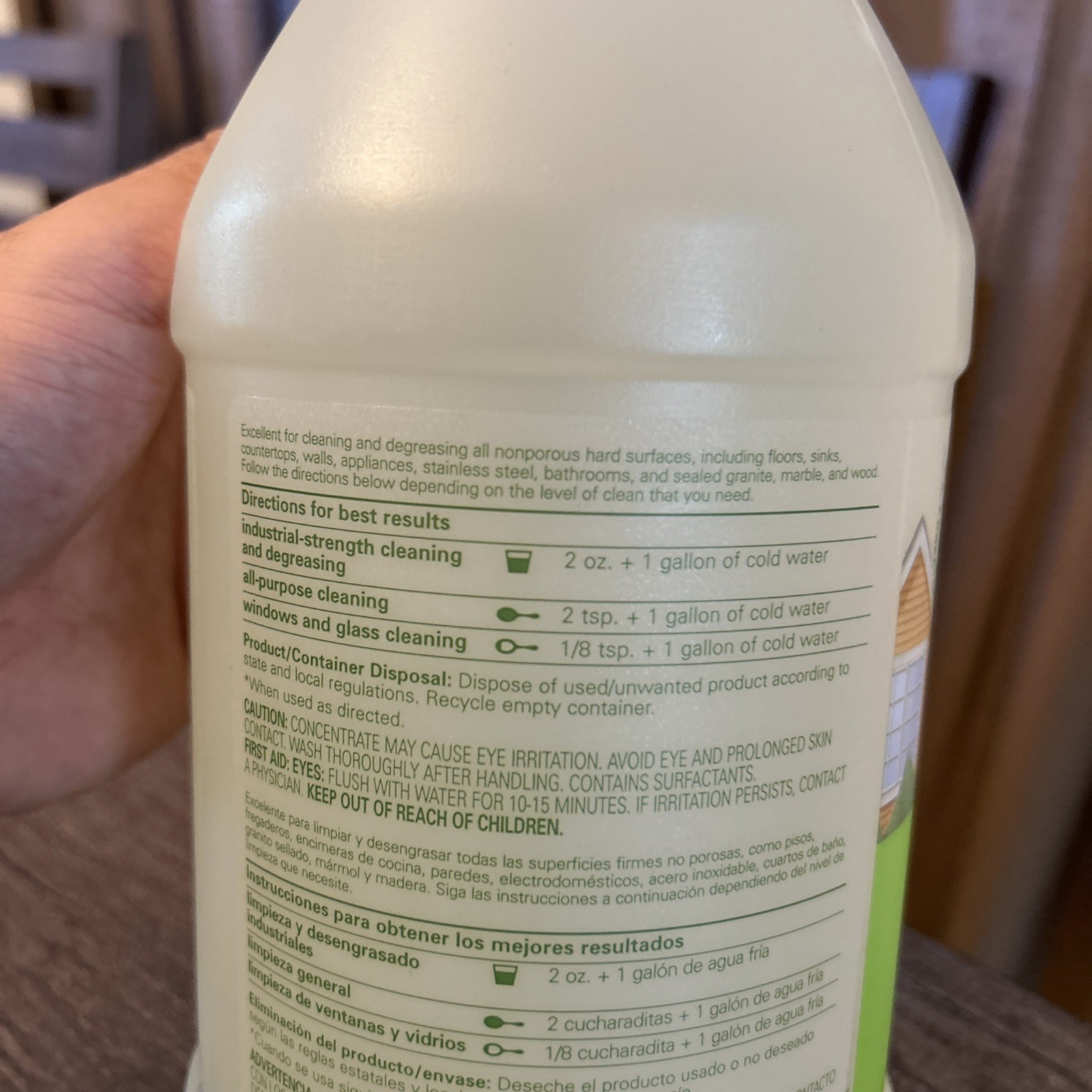 Shaklee Get Clean Basic H2 All Purpose Cleaner LARGE 64 Oz! New Sealed