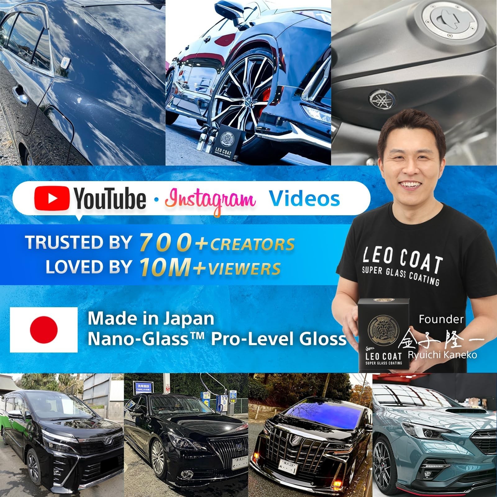 LEO COAT 2-Layer Nano Ceramic Coating Spray [Made in Japan] – 3-Year Base