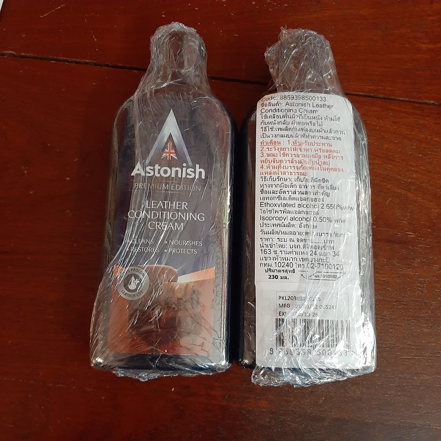 1 x 230ml Astonish Leather Cleaner & Conditioner Leather Bag Sofa Car Seat Cream