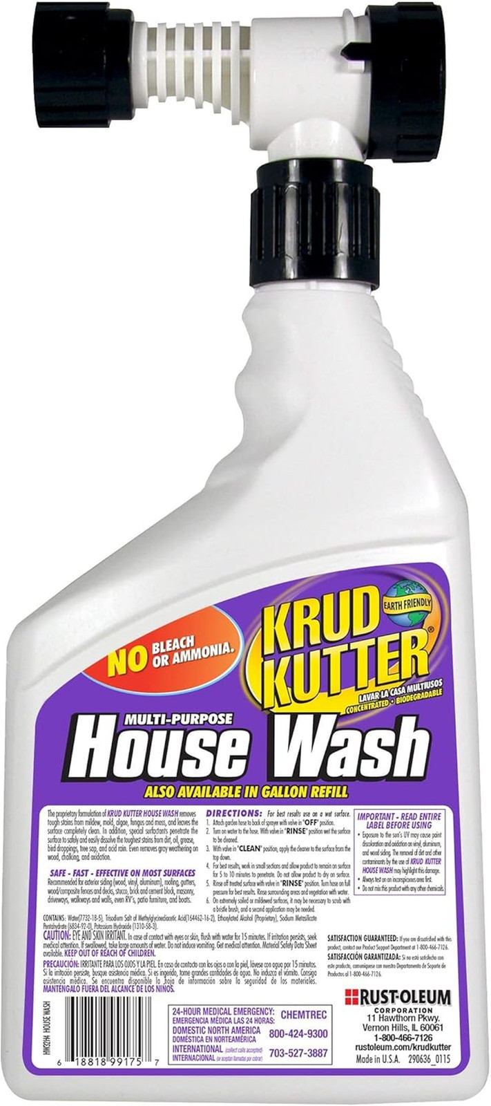 HW32H4 Multi-Purpose House Wash, 32 Oz