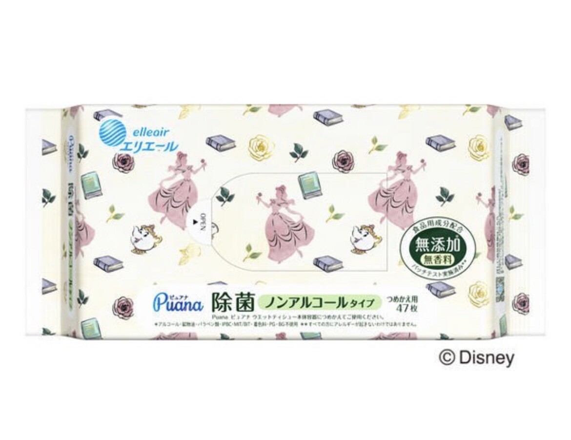 Elleair Wipe (Wet Tissue) Disney deign Princess Bell and Ariel Set of 2