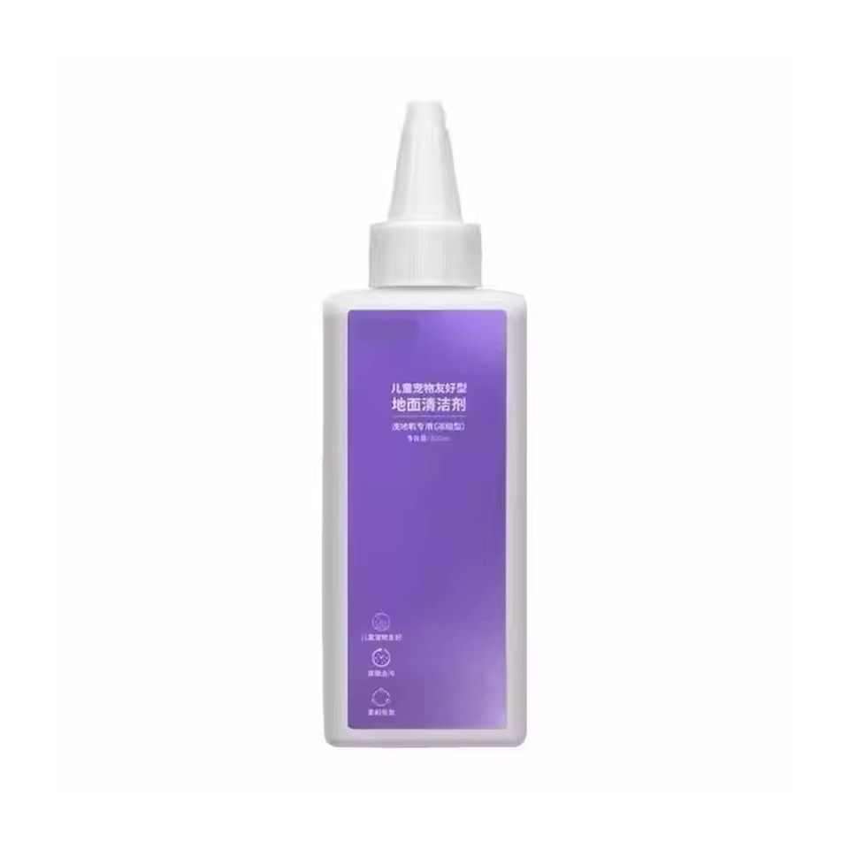 Narwal Floor Cleaning Solution 200ml Low Foam Liquid S10 S20 Pro S2 Island F1 S1