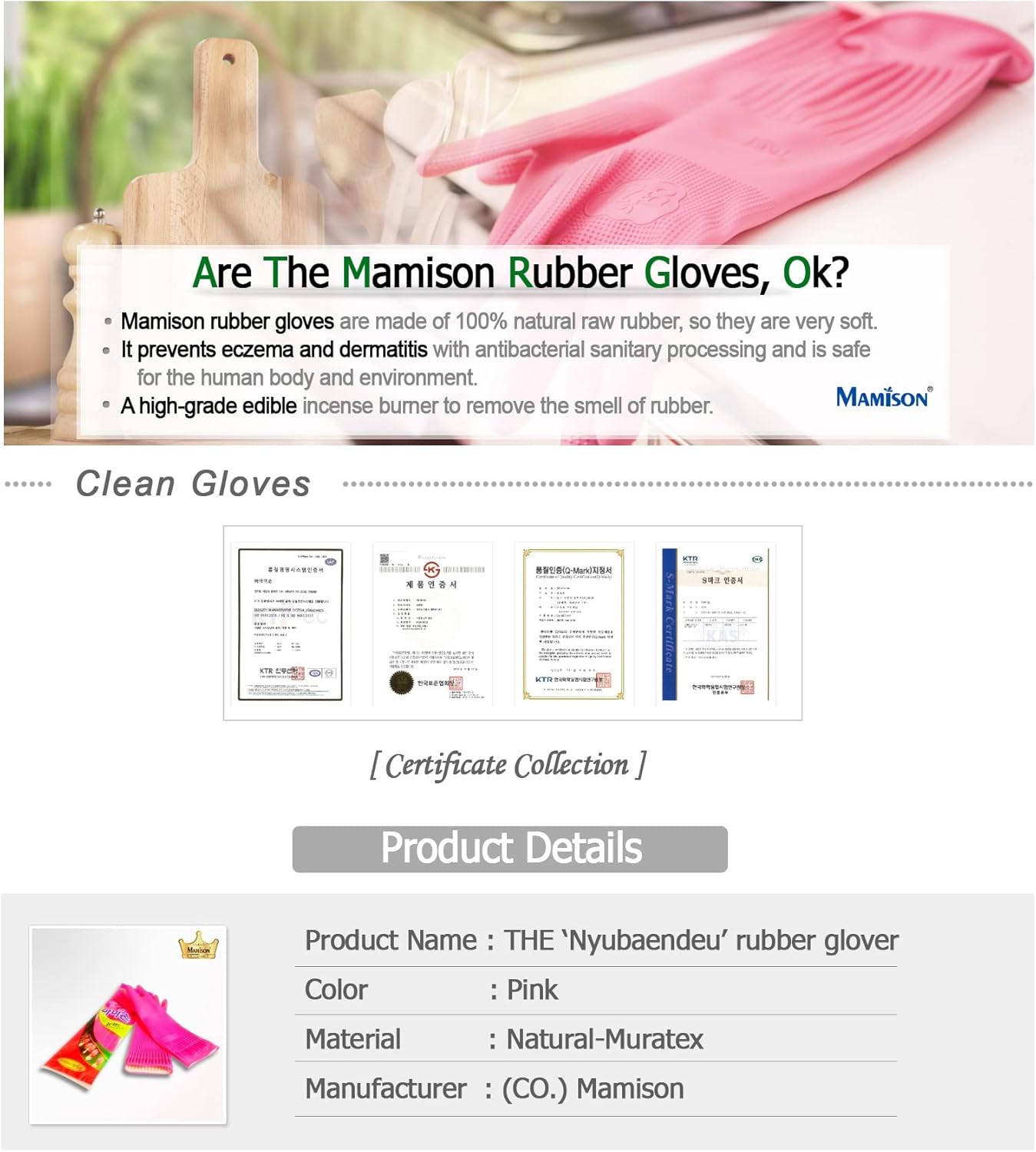 Reusable Kitchen Rubber Gloves Large Non Slip Cleaning Dishwashing Pink 1 Pair