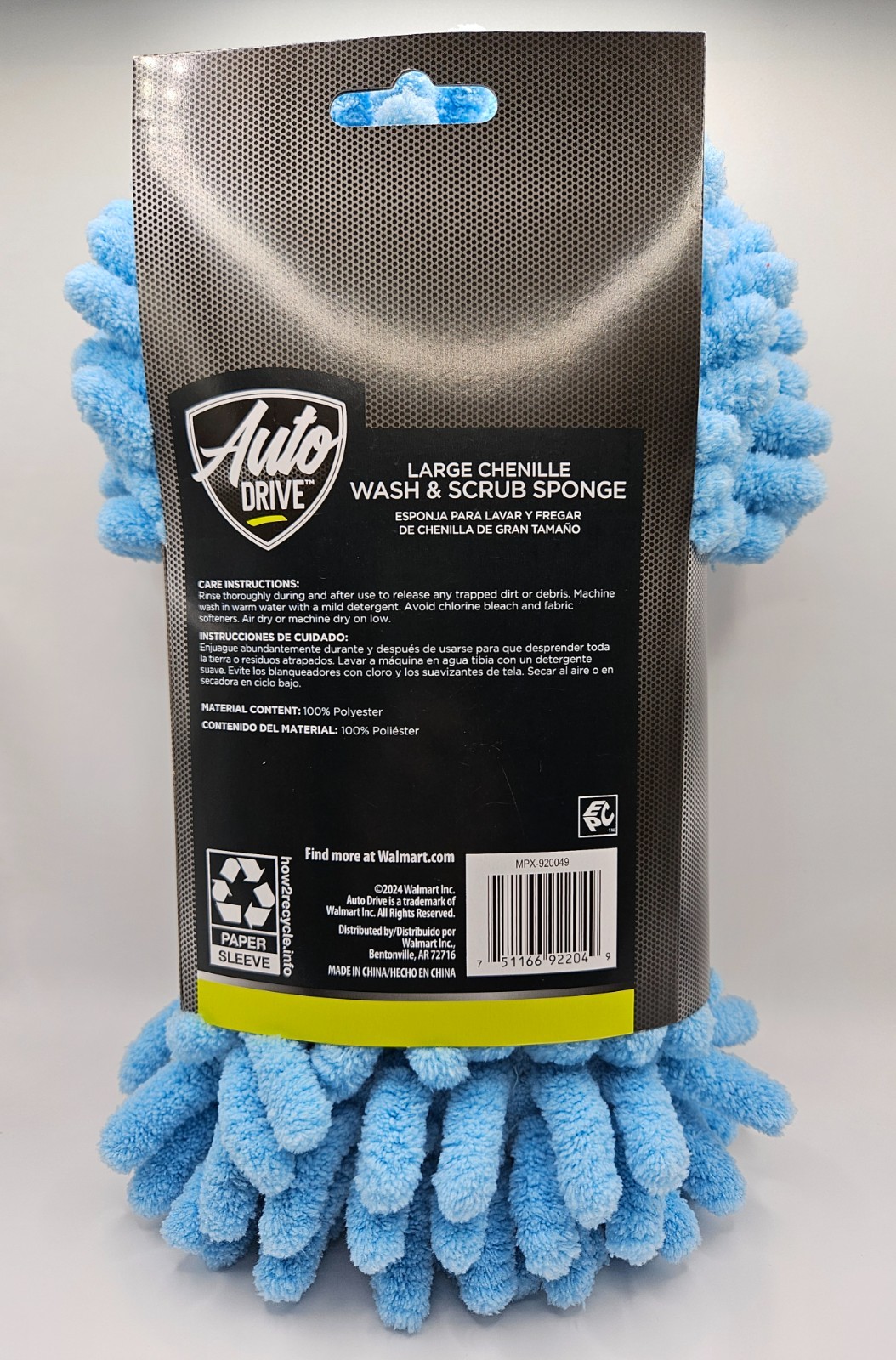 Auto Drive Large Chenille Wash & Scrub Sponge