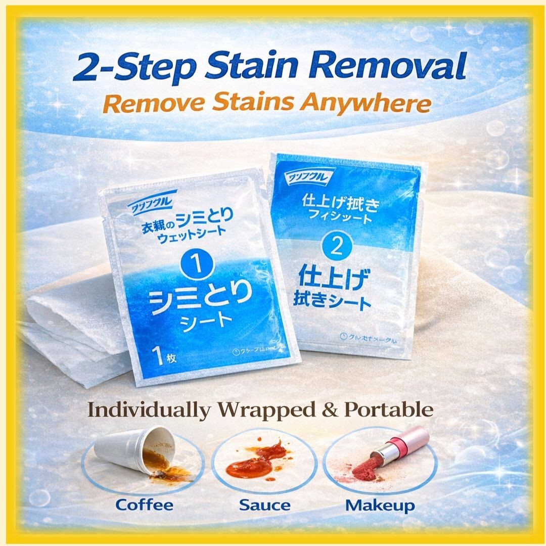 Kao EMAL Katachi Make Mist No Iron Stain Remover No Rings Wipe Laundry Net Set