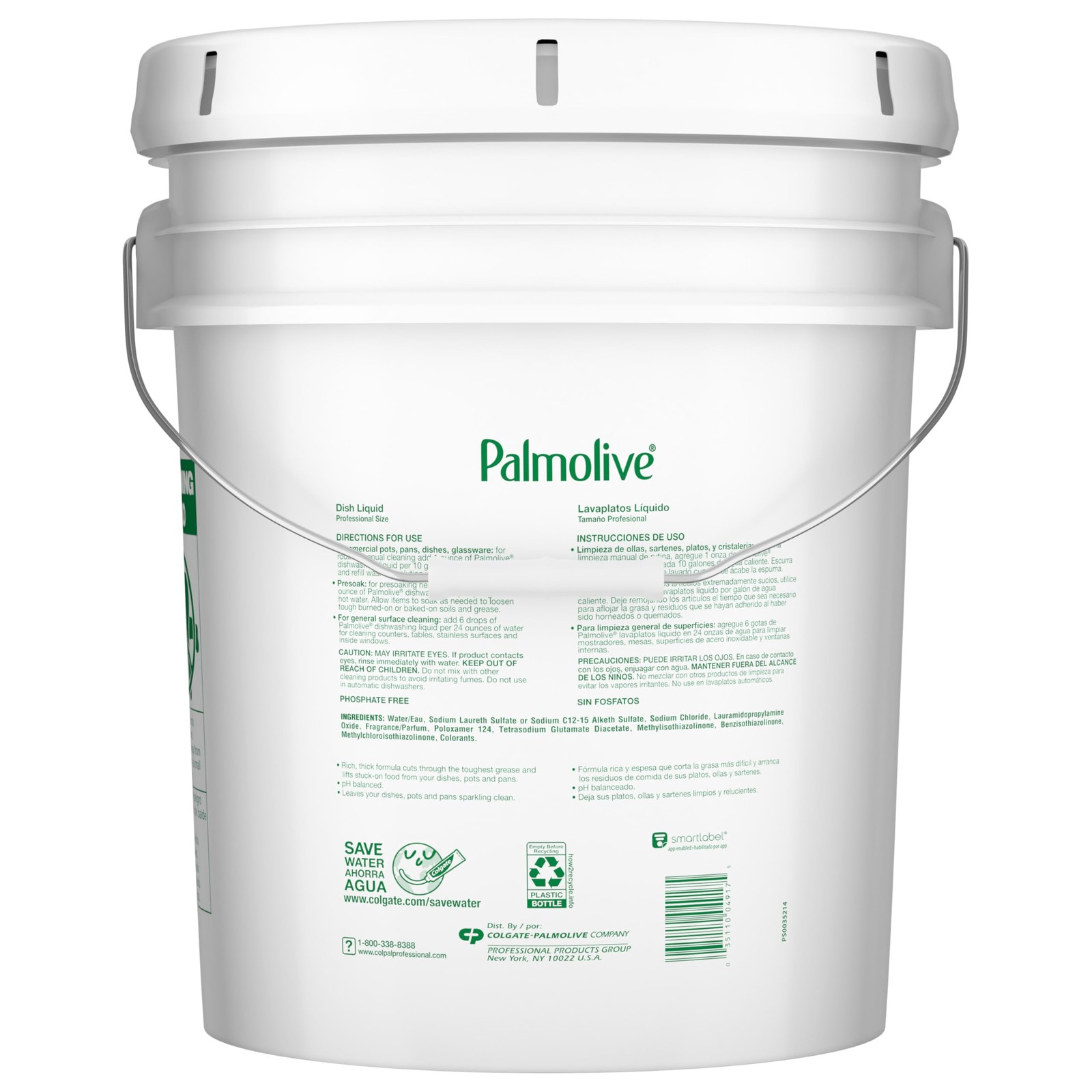 Palmolive Professional Dishwashing Liquid Soap 640 Fl Oz Grease Cutter