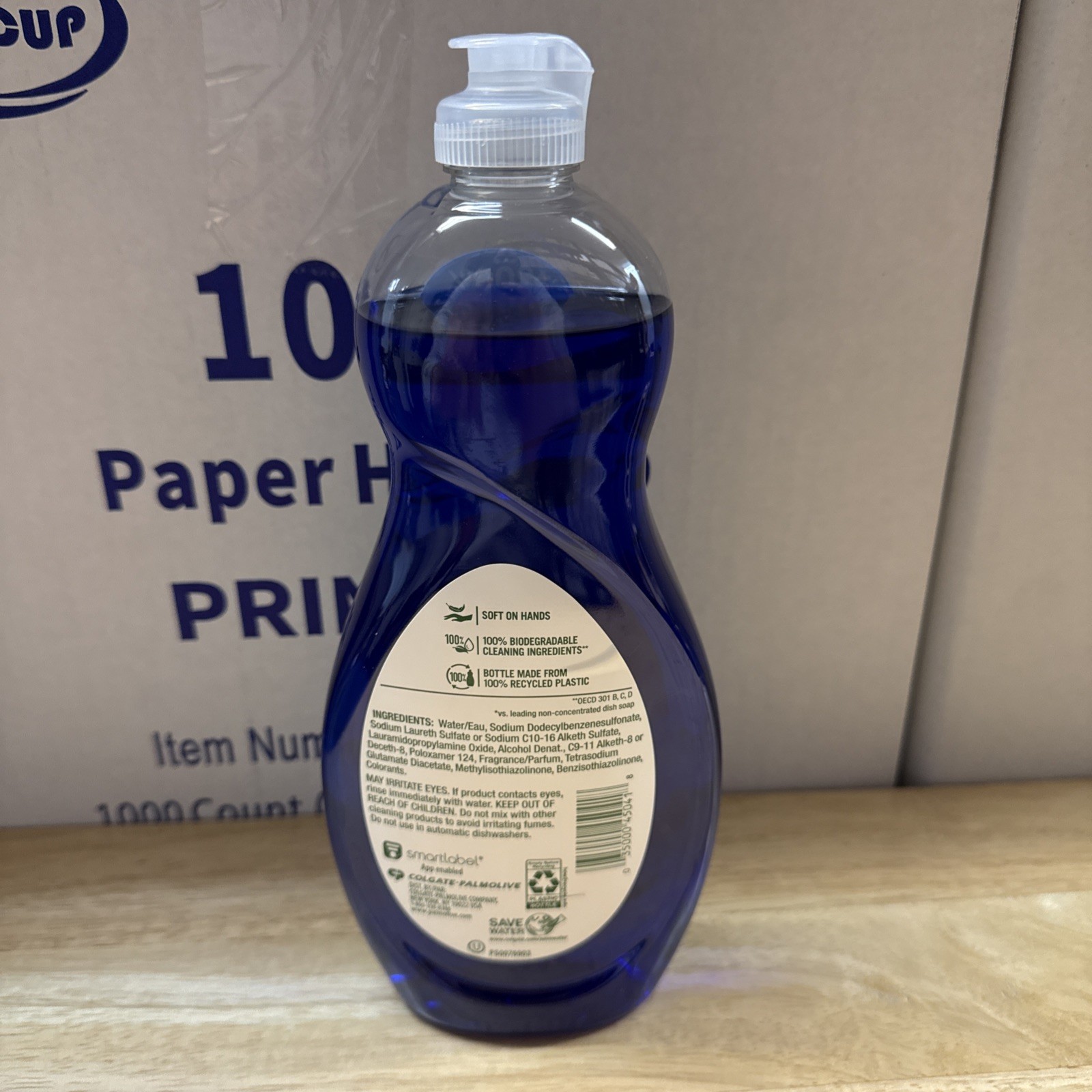 Palmolive Ultra Oxy Power Degreaser Dish Liquid, 20 oz. (591ml)