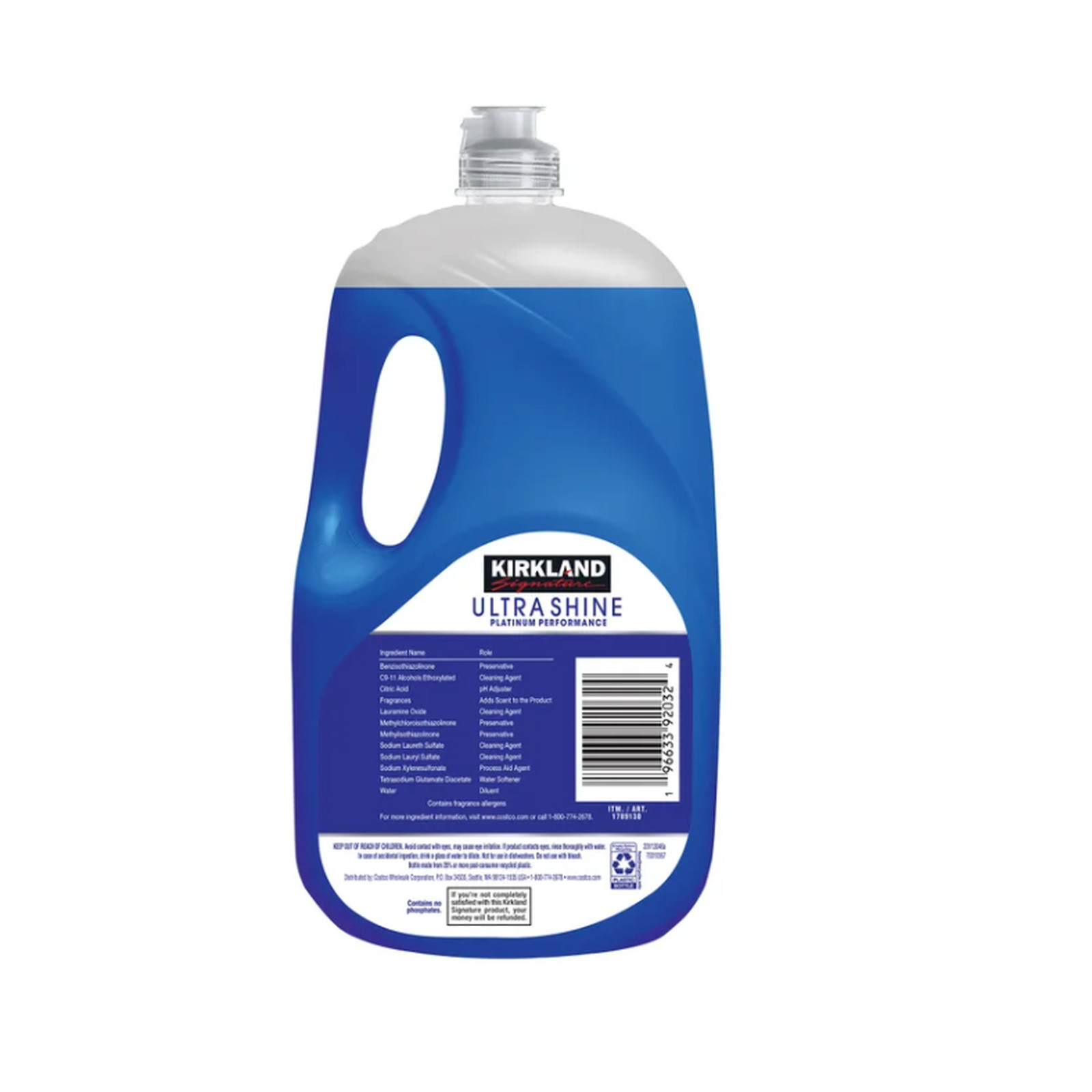 Kirkland Signature Commercial Dishwashing Liquid 90 oz Heavy Duty Degreaser Soap