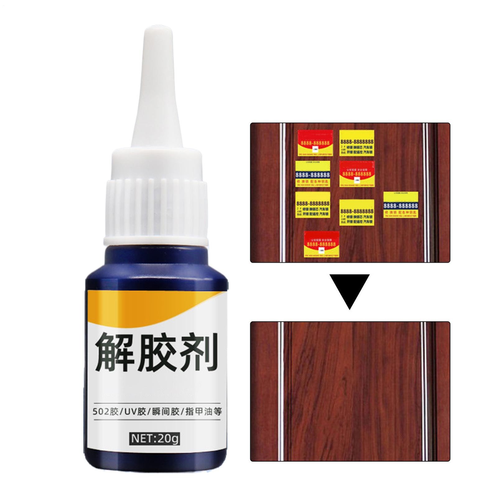 20g Adhesive Remover Bond Stain Cleaner Nail Glue Remover For Home Glass Tile