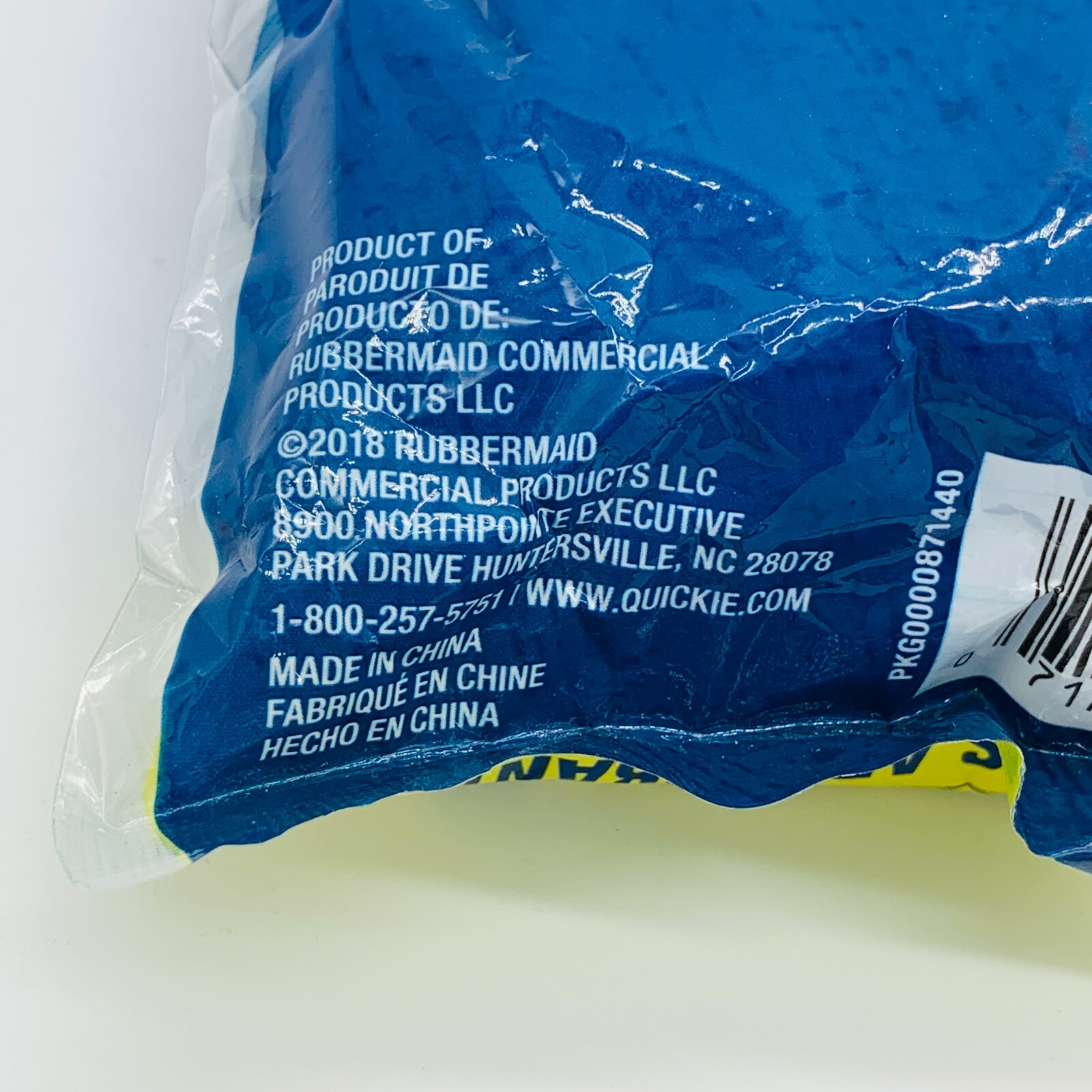 11” Quickie Bulldozer Sponge Roller Mop Refill #2077953 PVA New