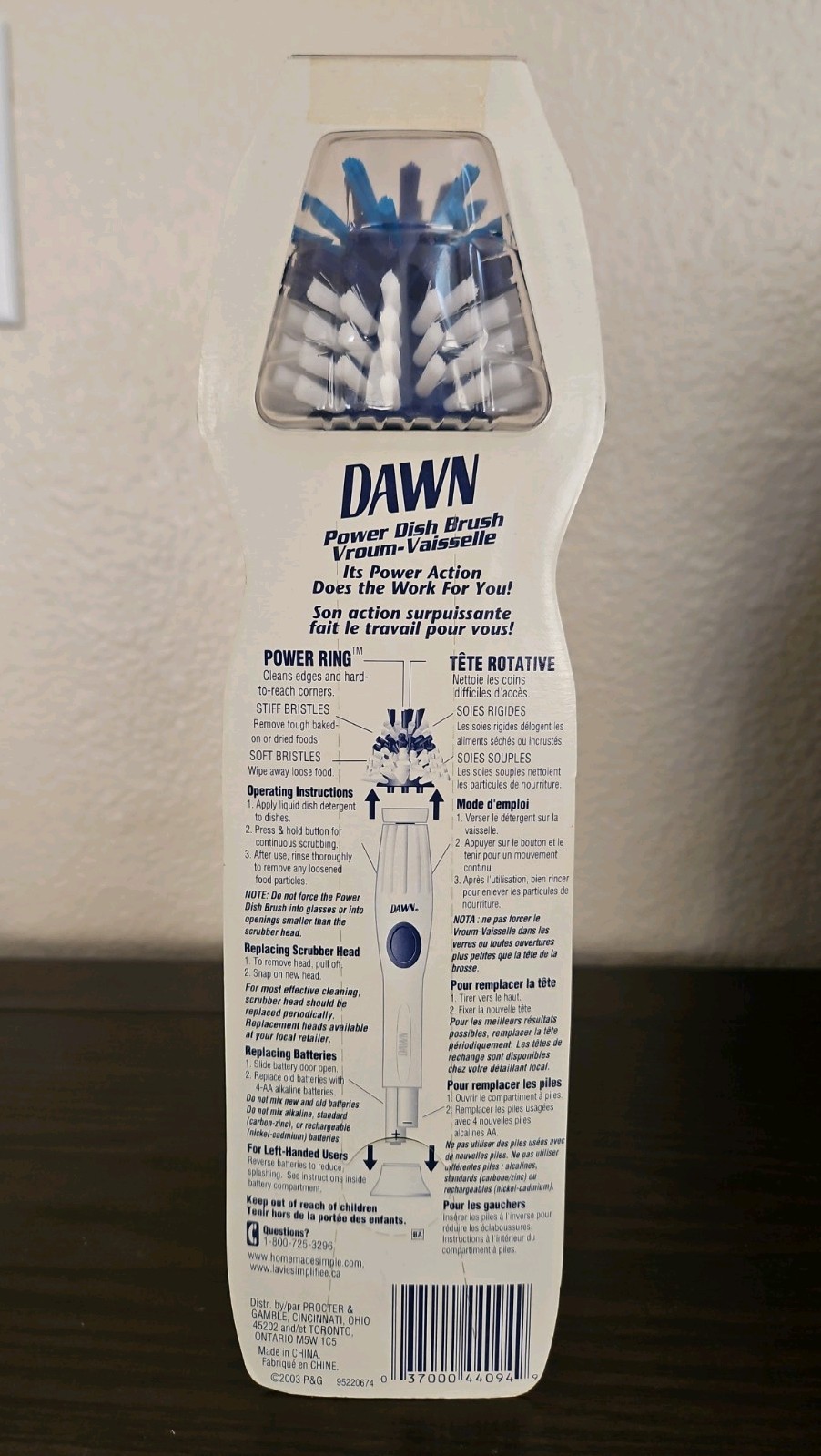 Dawn Power Dish Brush Battery Operated, 4xAA New in Package