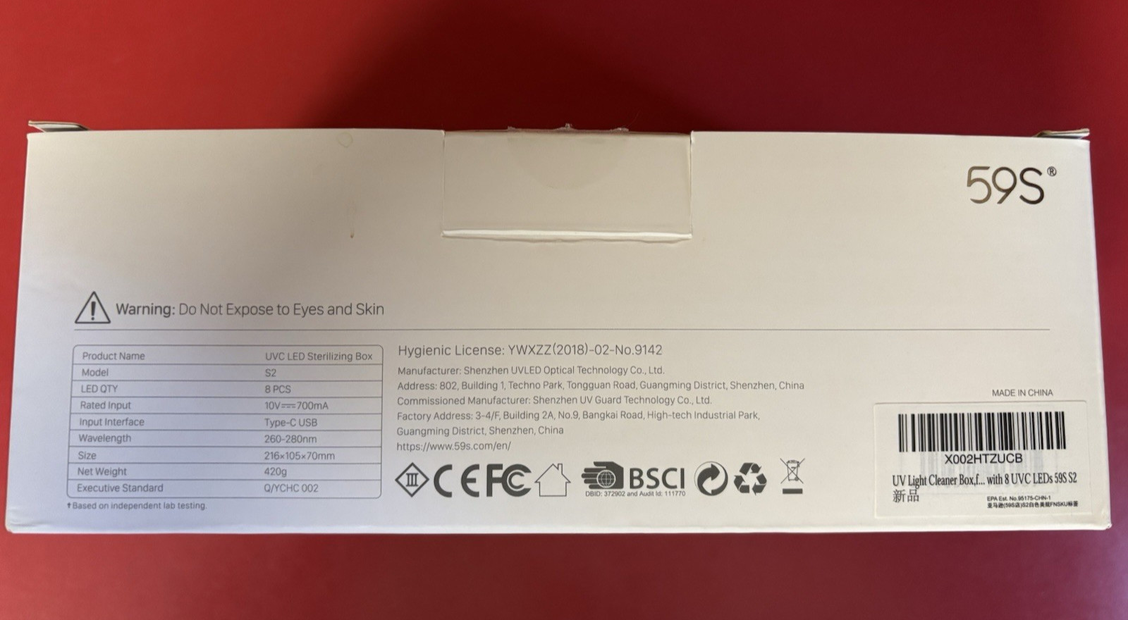 S2 59S UV LED Sterilizing Box for Mobile Phone, Glasses, Watches & more