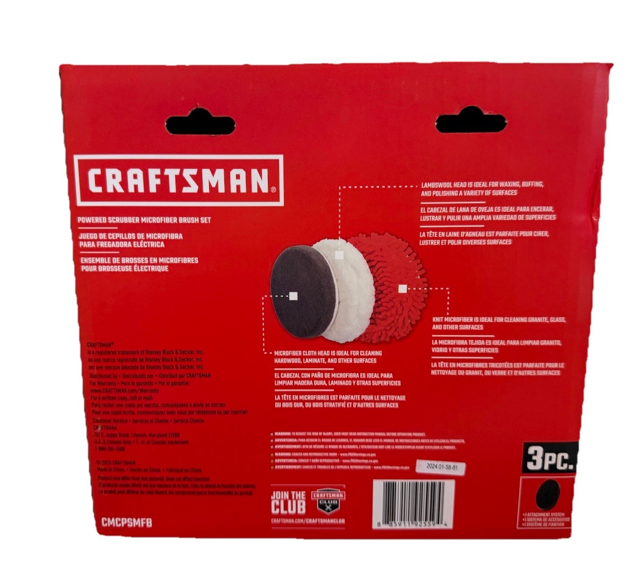 CRAFTSMAN Power Scrubber Microfiber Brush Set for V20 Cordless 2in1, CMCPSMFB