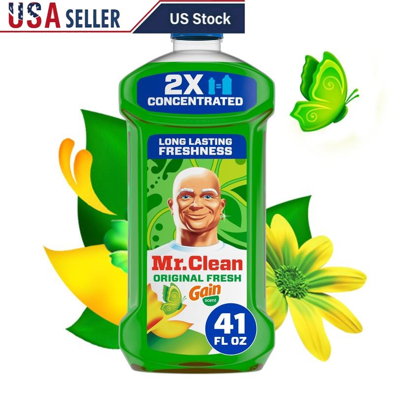 2X Concentrated Multi Surface Cleaner All Purpose Cleaner Gain Scent 41 Fl Oz US