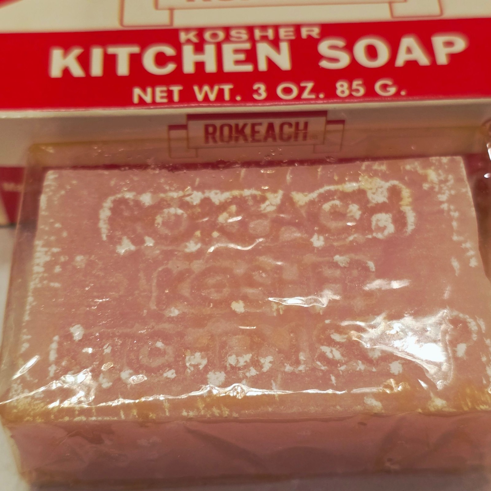 Rokeach Kosher Kitchen Soap With Coconut Oil 3 Oz Bar Gentle On Hands Cuts Greas