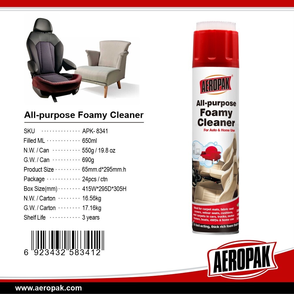 Foaming Upholstery & Carpet Cleaner is an all-purpose foaming cleaner ideal 1pc