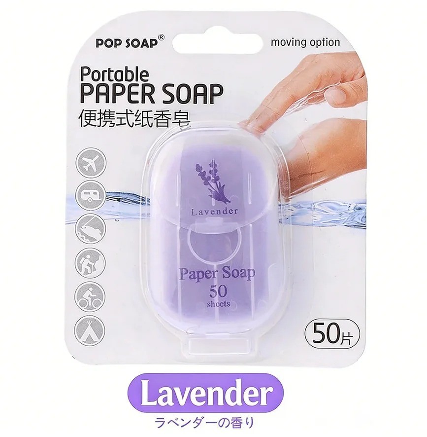 1 Pc Portable Soap Paper Quick Dissolving Plant Extract Mild Cleaning Sheets