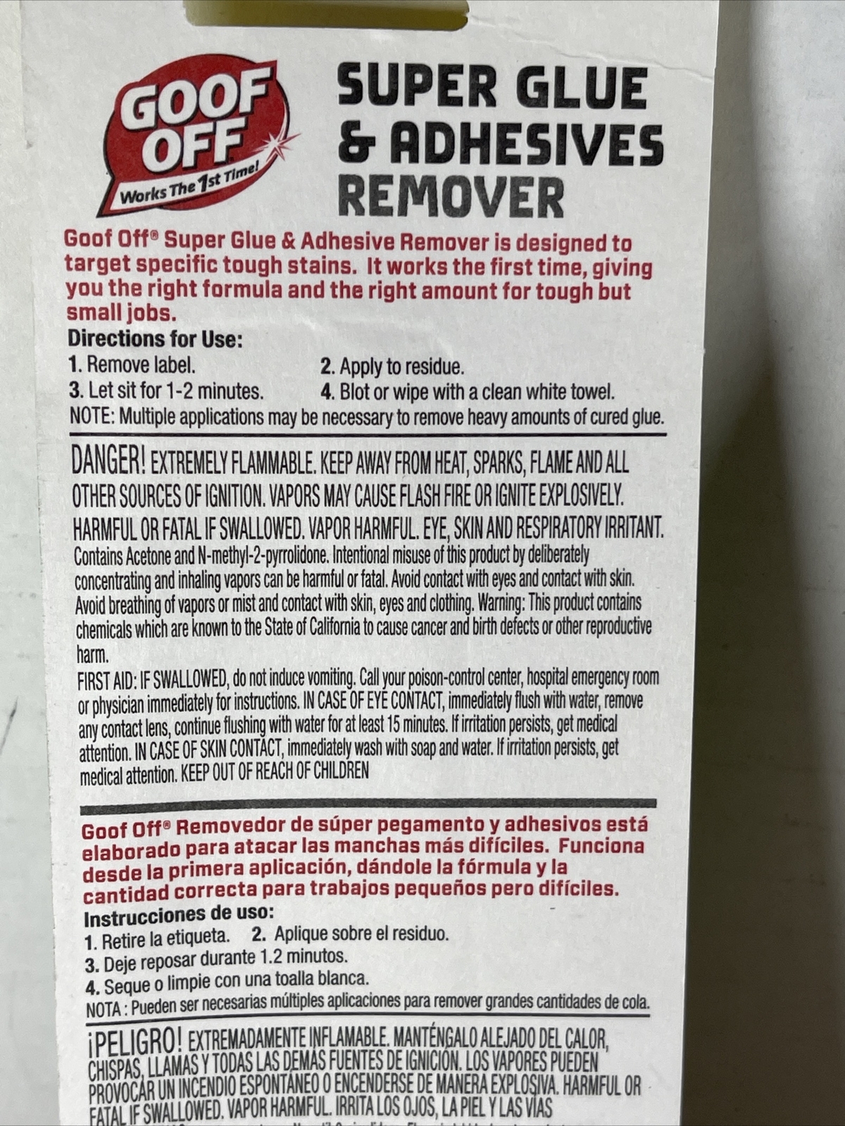 NEW Old Stock SEALED 2016 3X Goof Off Super Glue Remover Gel .62 oz tubes