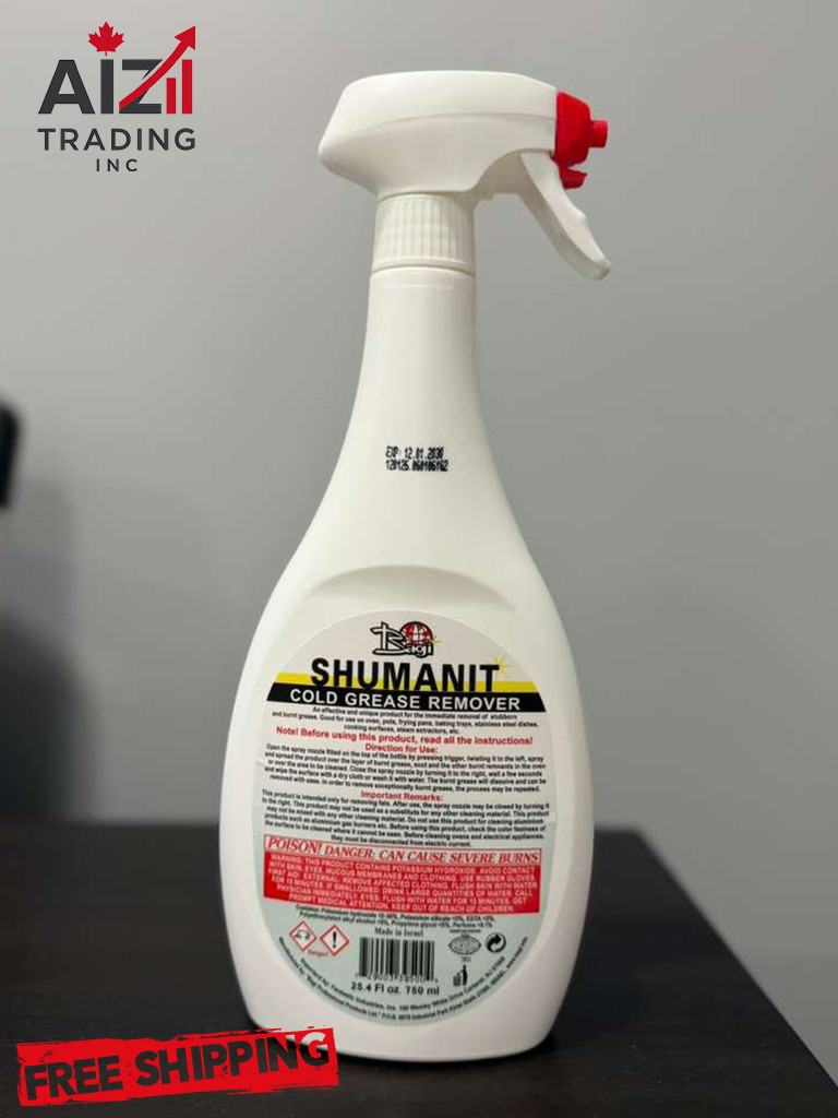 Shumanit Bagi Cold Grease Remover 26.4 Fl oz (Pack of 3) Free and Fast Shipping