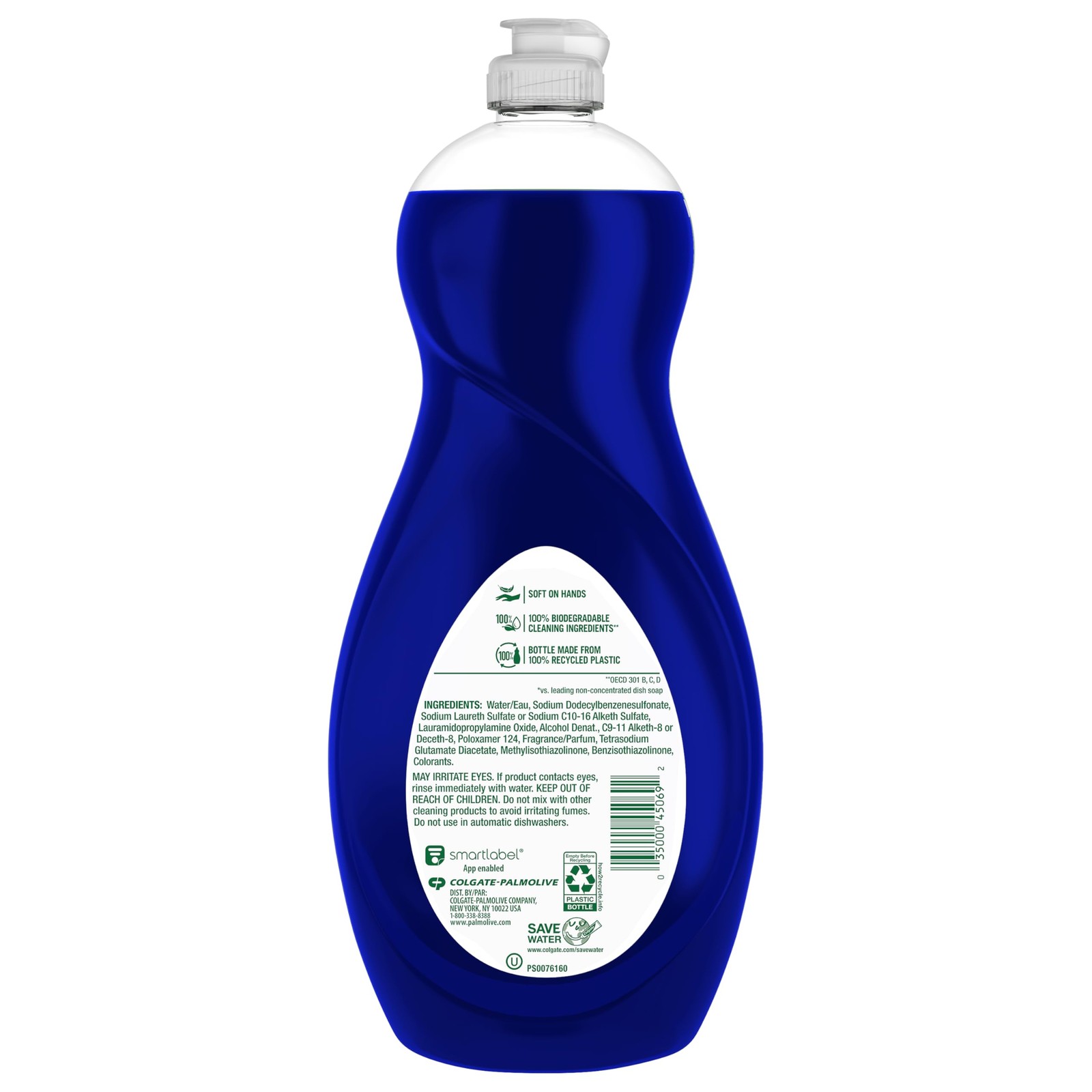 Palmolive Ultra Oxy Dish Soap 32.5oz Powerful Grease Cleaner Soft on Hands