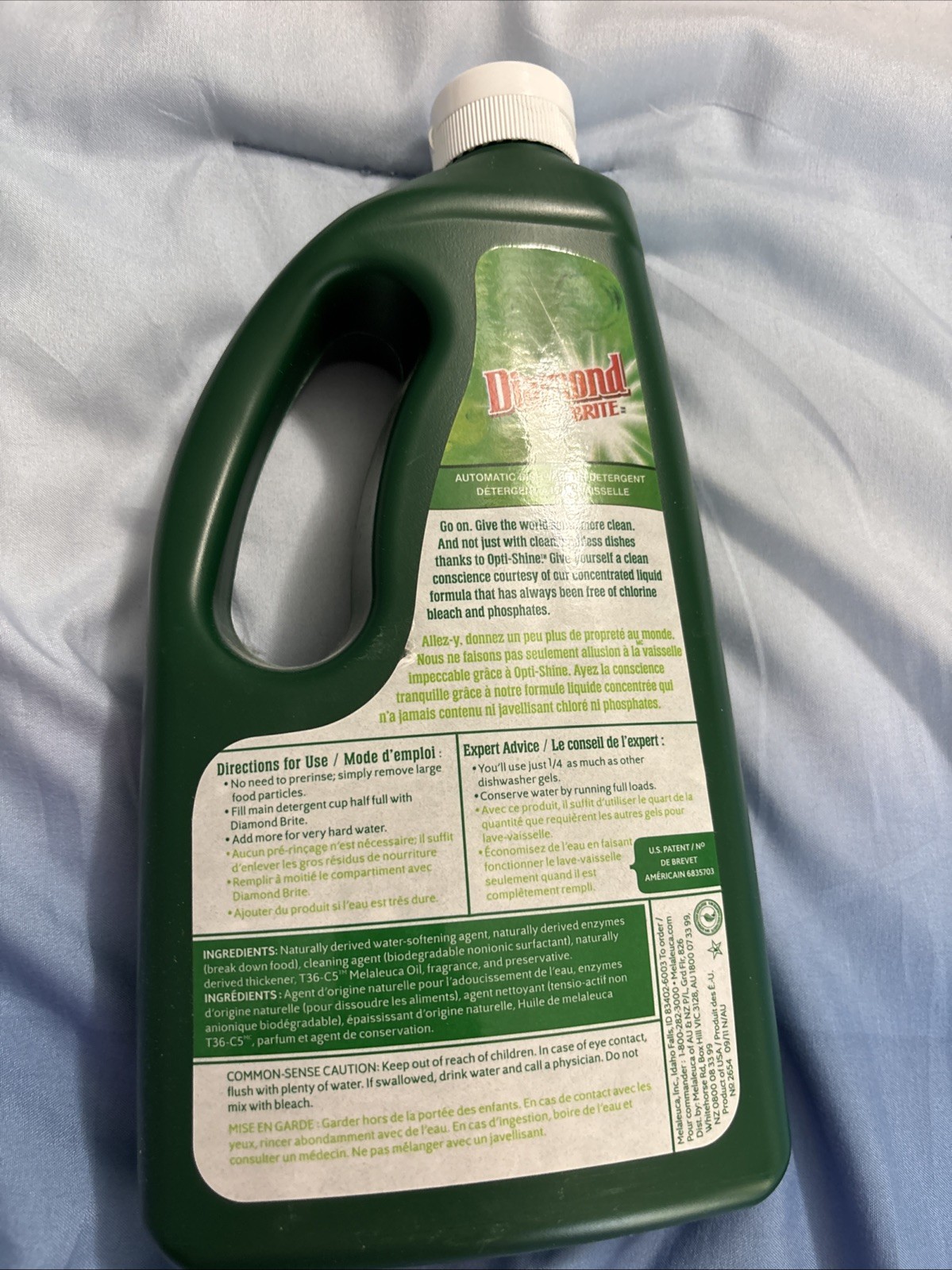 MELALEUCA Diamond Brite Eco-Sense Concentrated Liquid Dishwasher Detergent 32 Oz