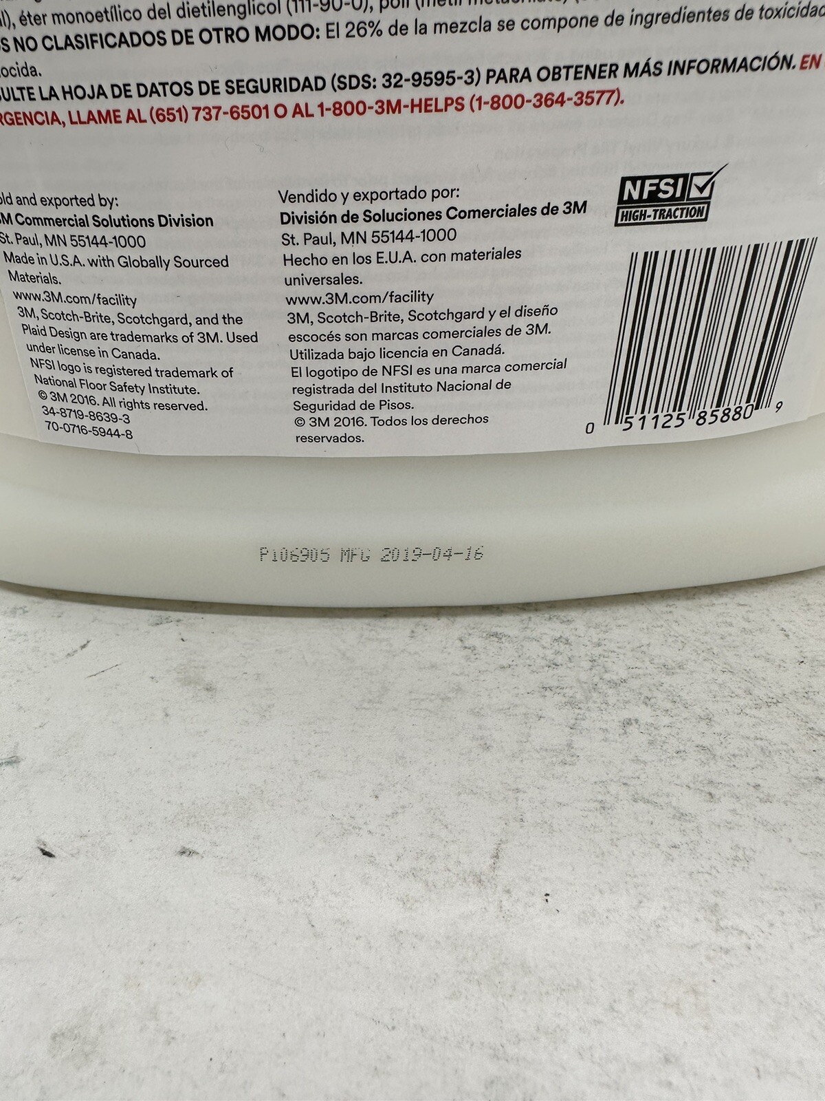 Scotchgard 3M Resilient Floor Protectant 2.5 gal 85880 – 2 pack