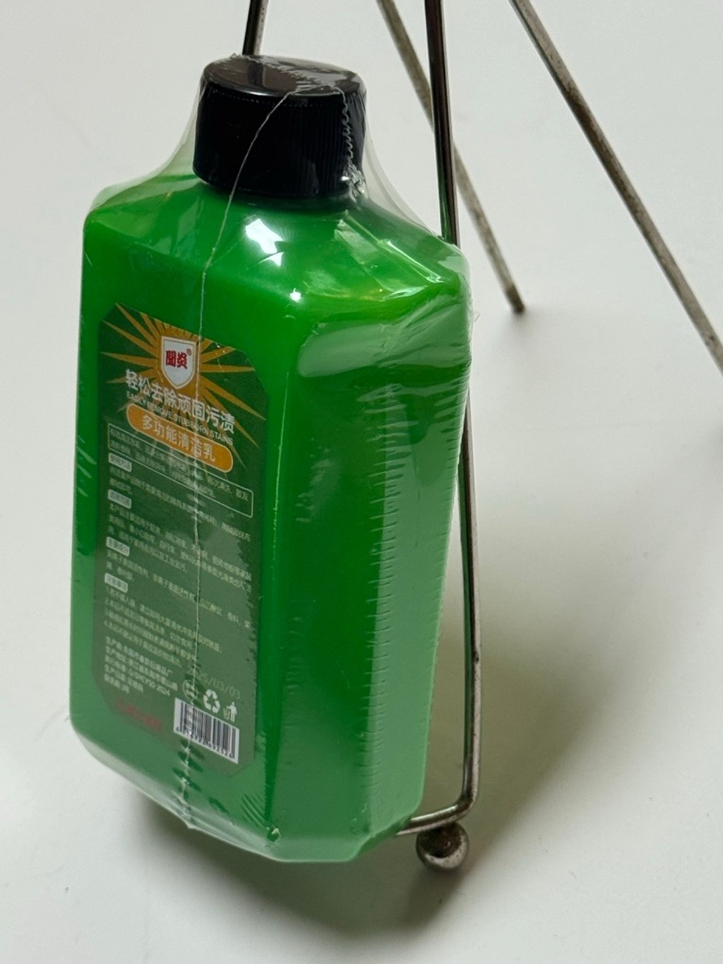 Cleaning Milk House Cleaner,Powerful Multifunctional Concentrated Cleansing Liq