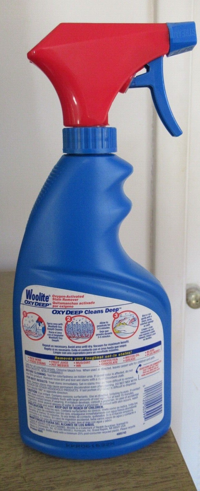 Vintage Woolite Oxy Deep Spot & Stain Carpet Cleaner 22 Oz Discontinued New 2006