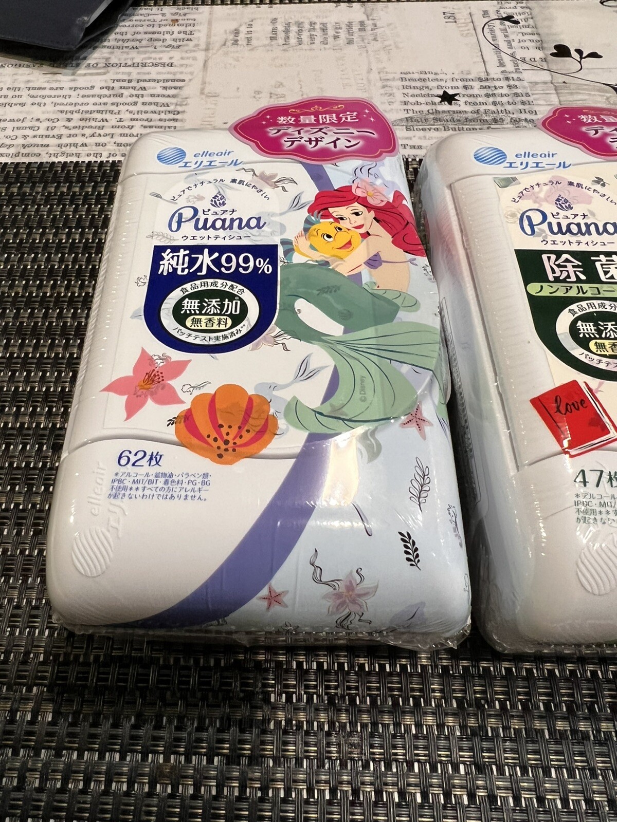 Elleair Wipe (Wet Tissue) Disney deign Princess Bell and Ariel Set of 2