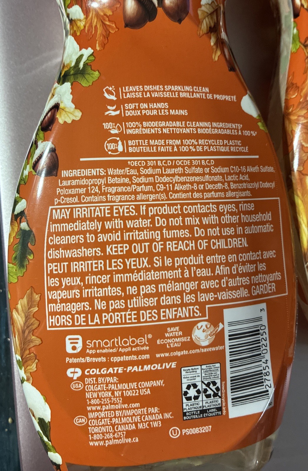 Palmolive Ultra Dish Soap Warm Spice Scent 20 fl oz Limited Edition Lot Of Two￼