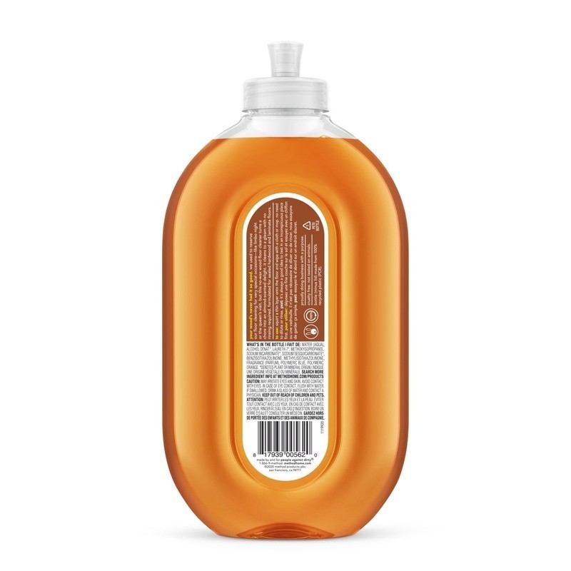 Almond Scented Hardwood Floor Cleaner No Rinse Eco-Friendly Spray 25oz New